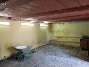 Подробнее...