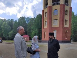 Подробнее...