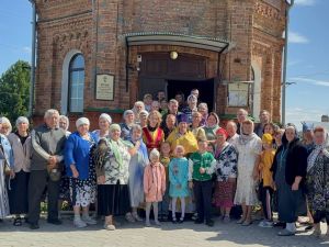 Подробнее...