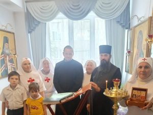 Подробнее...