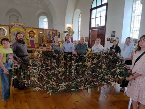 Подробнее...