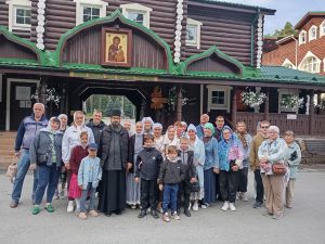 Подробнее...