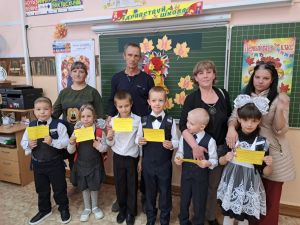 Подробнее...