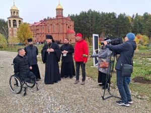 Подробнее...