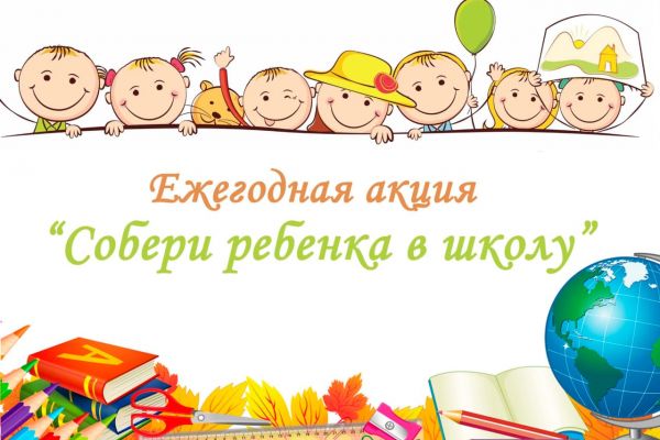 Изображение WhatsApp 2025 09 24 в 16.29.29 b4c88f16