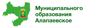alapaevskoe